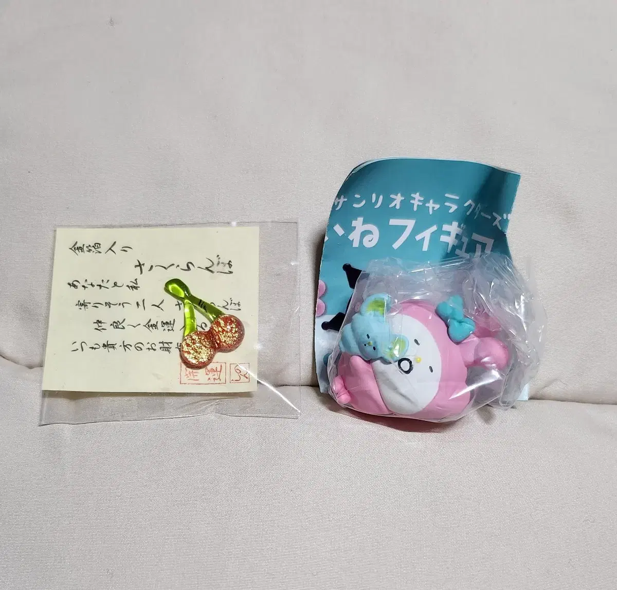 Chiikawa and Joke Bear My Melody Collaboration Gacha Lucky Charms Set