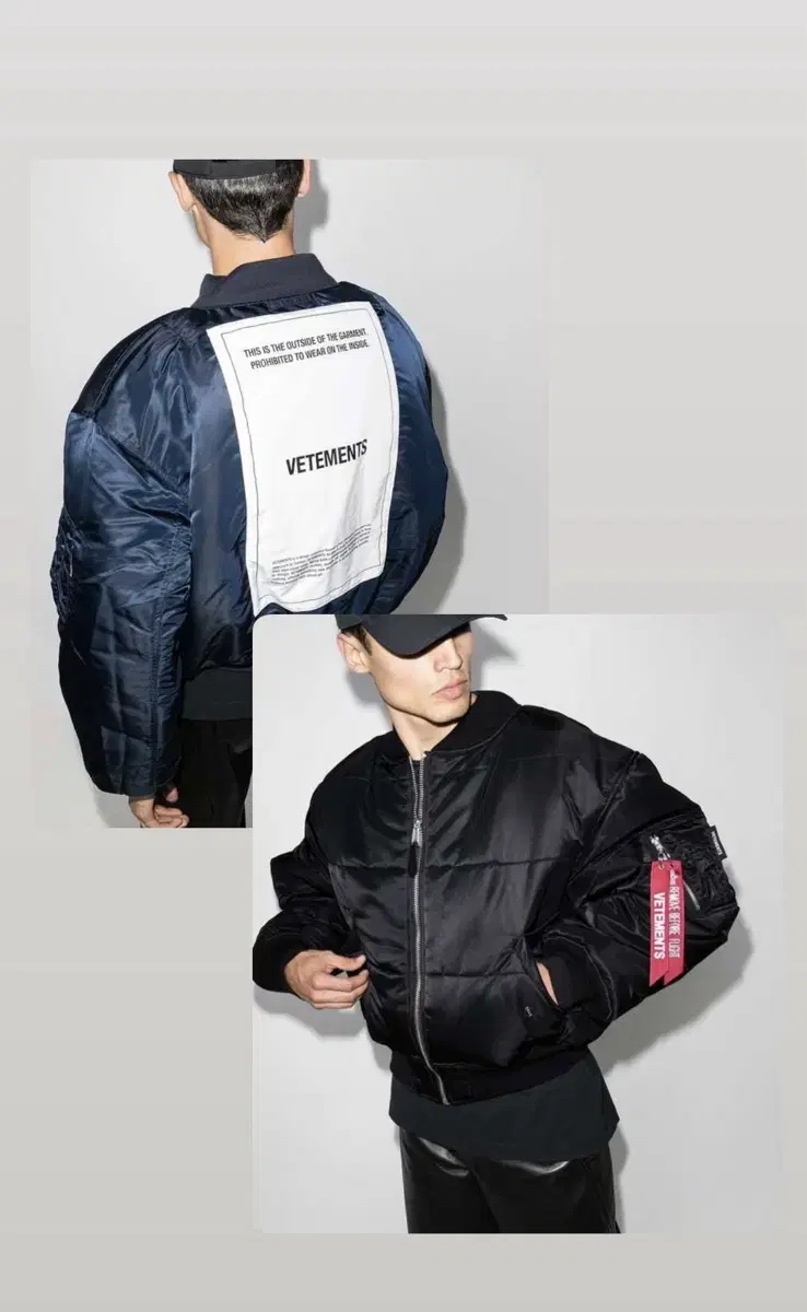 Vetements Reversible Crop Bomber Jacket L