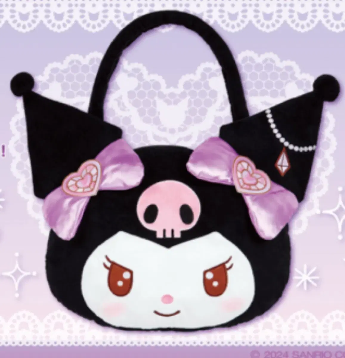 4chapterBulk) Kuromi Atarikuji Last original face shape bag handbag towel balsam