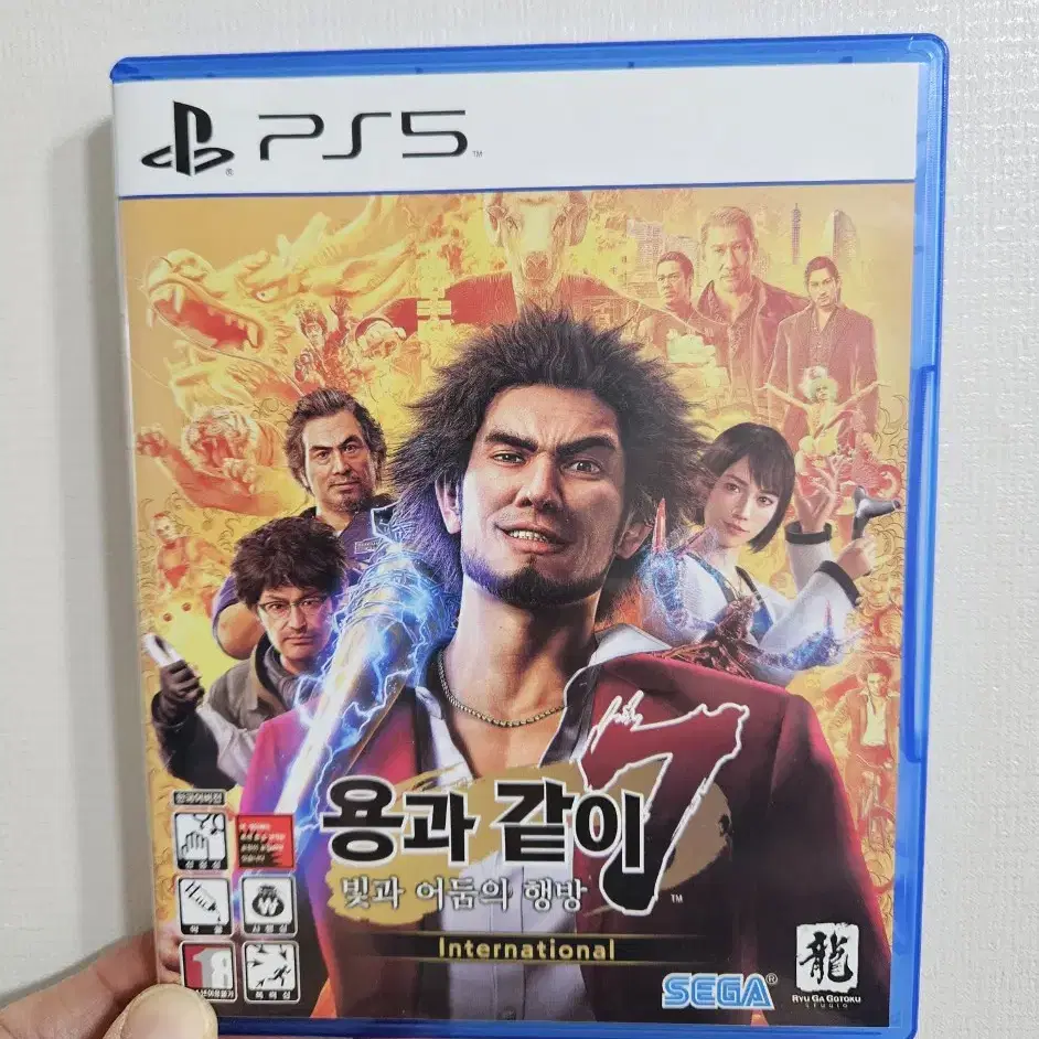 ps5 플스5 용과같이 7