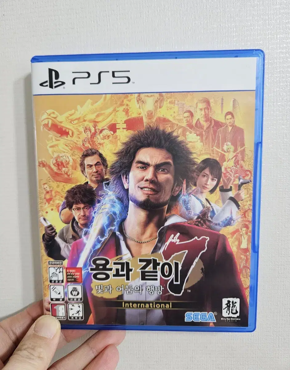 ps5 플스5 용과같이 7