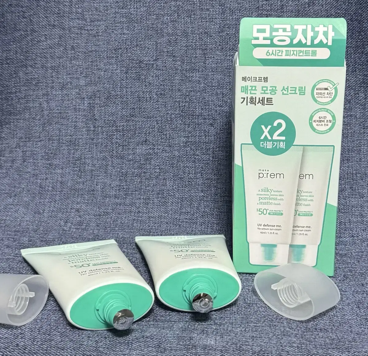 메이크프렘 유브이 디펜스 미 노세범 선크림 40ml+40ml