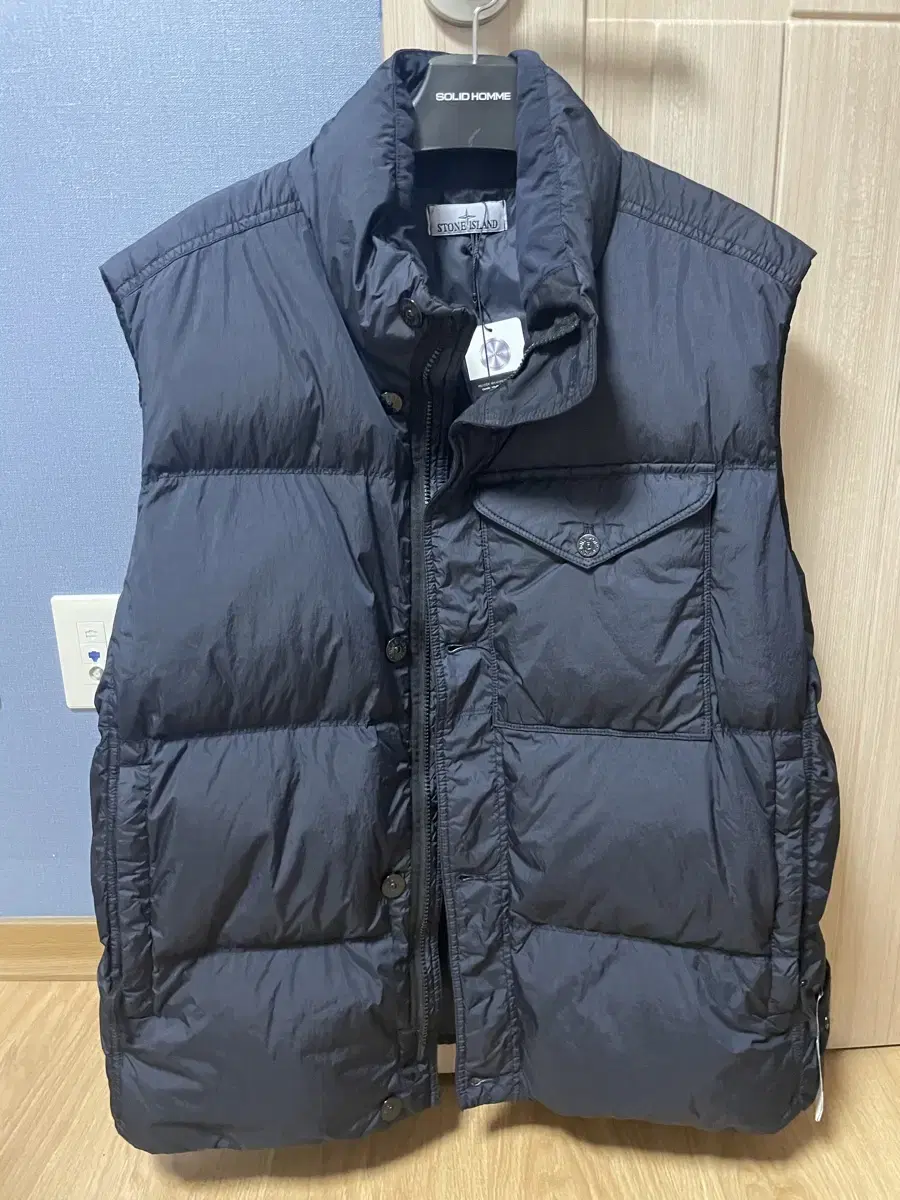 Stone Island / 24FW Padded Vest