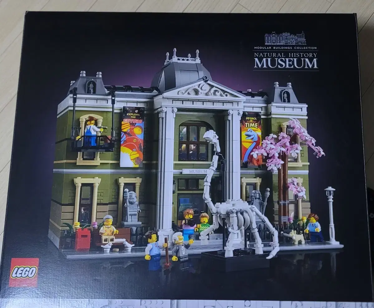 Lego ikon 10326 Natural History Museum sells