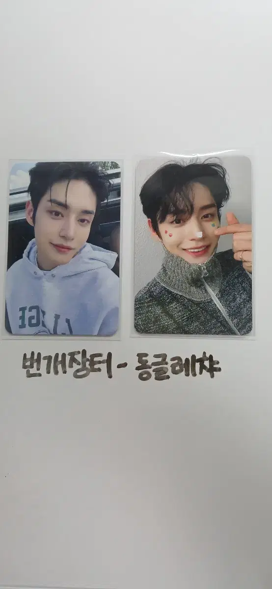 Kim Jiwoong photocard unreleased photocard