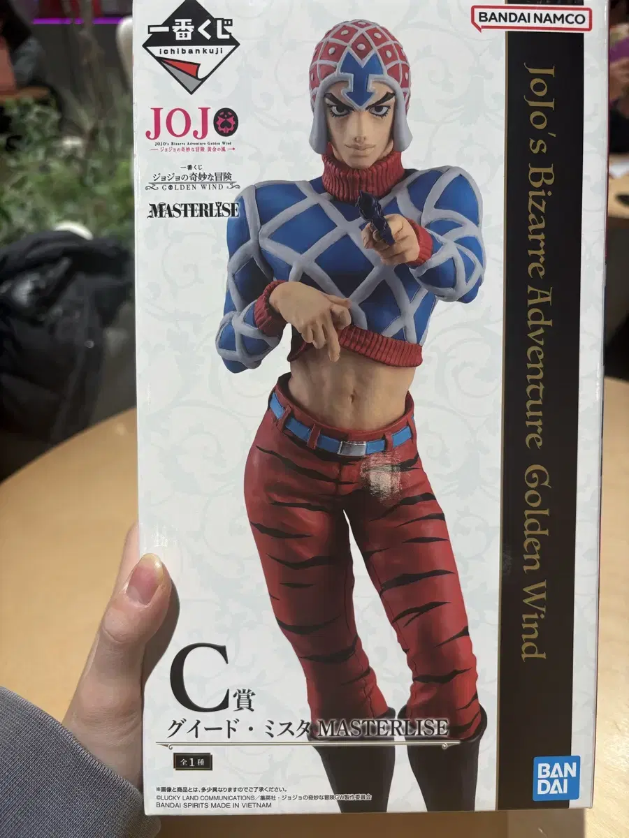 JoJo The Winds of KeumC Statue Guido Mista Figures JoJo KujiC