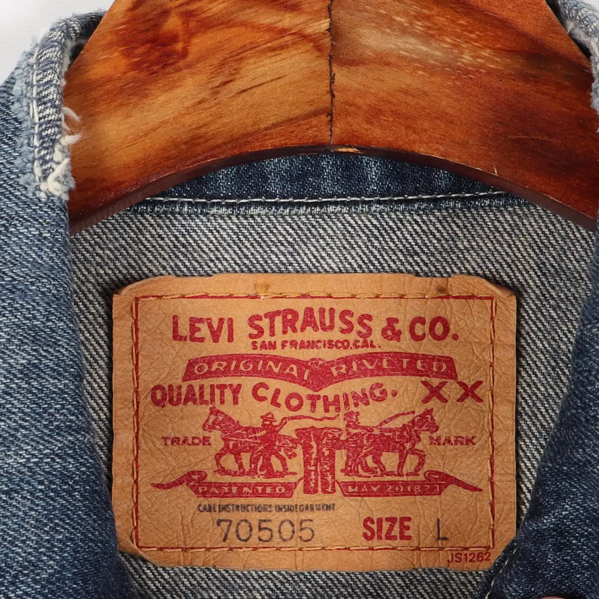 리바이스 LEVIS 70505 기무라타쿠야 데님 자켓 L