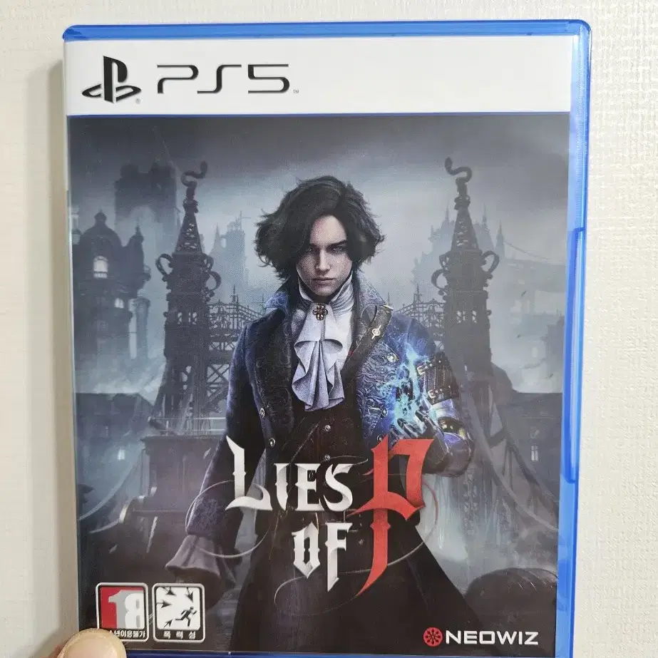 ps5 플스5 P의 거짓