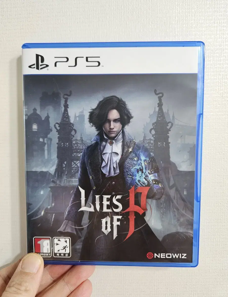 ps5 플스5 P의 거짓