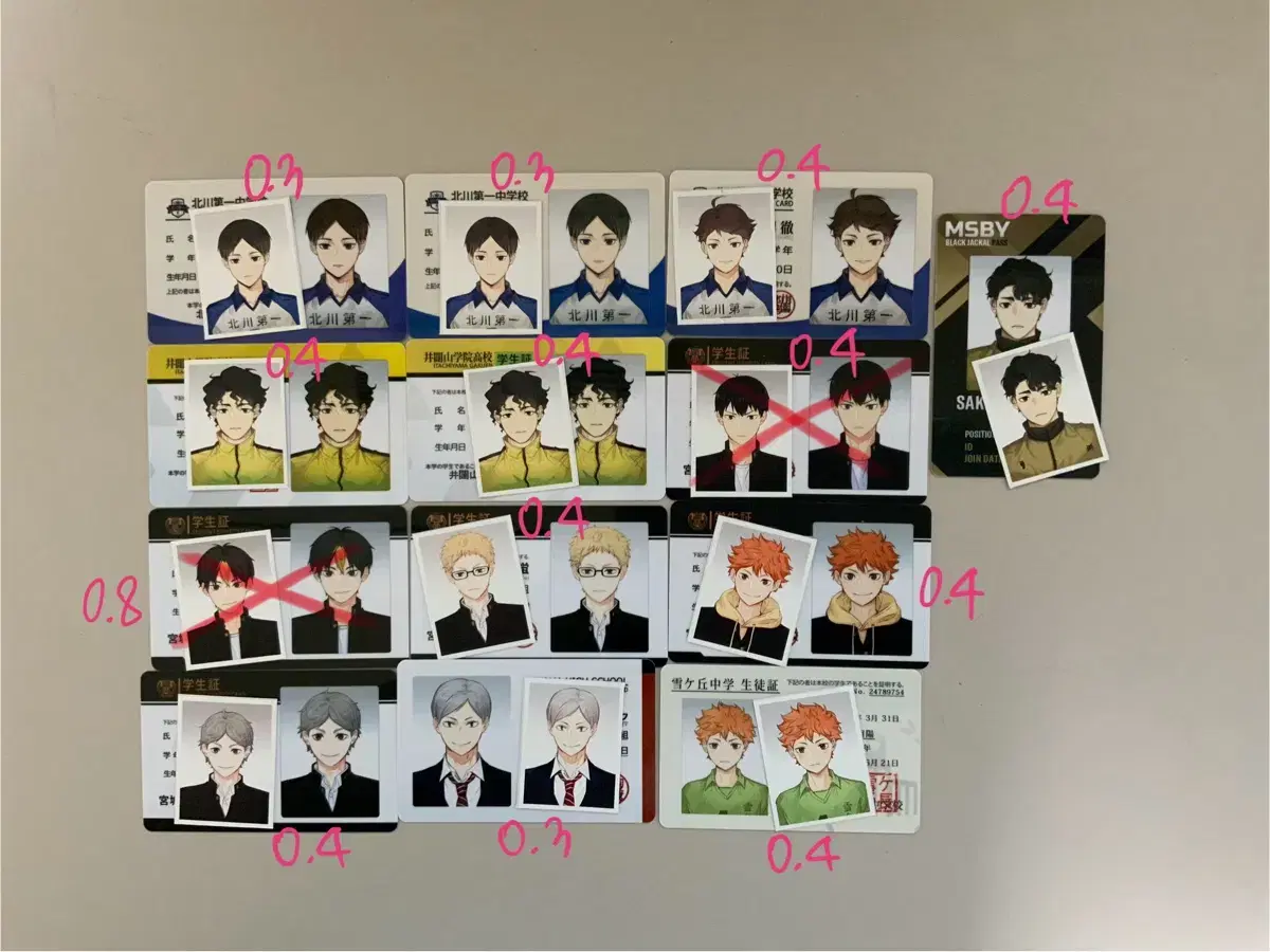 Haikyuu unofficial goods wts student ID transfer