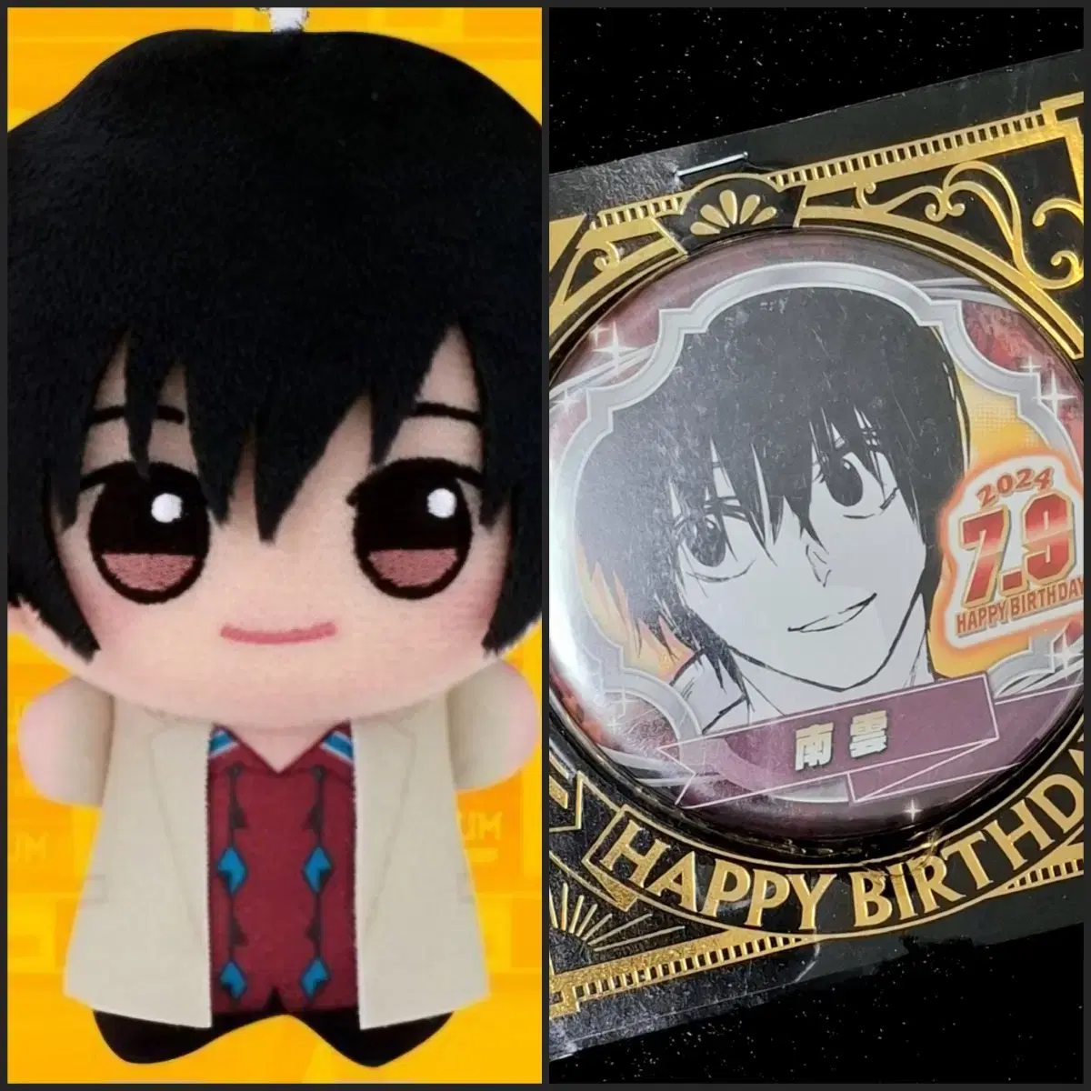 Quick sale Sakamoto Days Sakadei Nagumo Chibinui Jump Shop birthday Canbadge