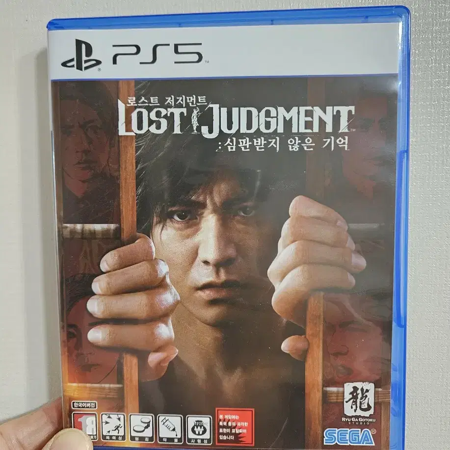 ps5 플스5 로스트 저지먼트 심판받지 않은 기억