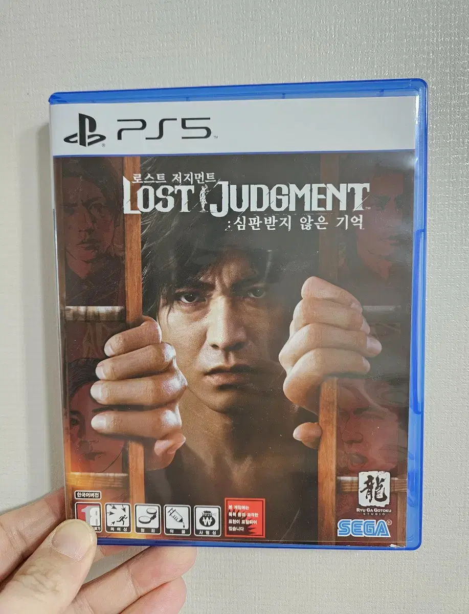 ps5 플스5 로스트 저지먼트 심판받지 않은 기억