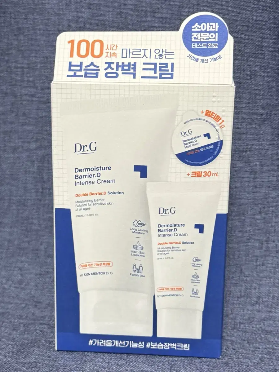 닥터지 더모이스처 배리어디 인텐스 크림 100ml+30ml