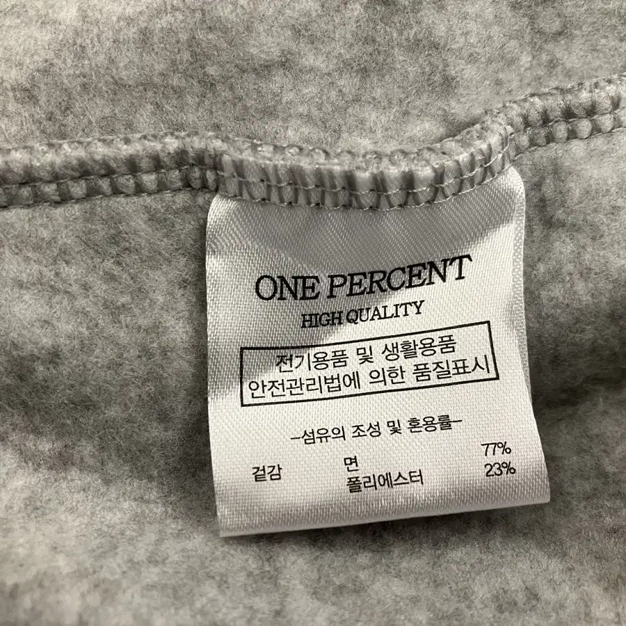 2 ONE PERCENT 바지 4XL