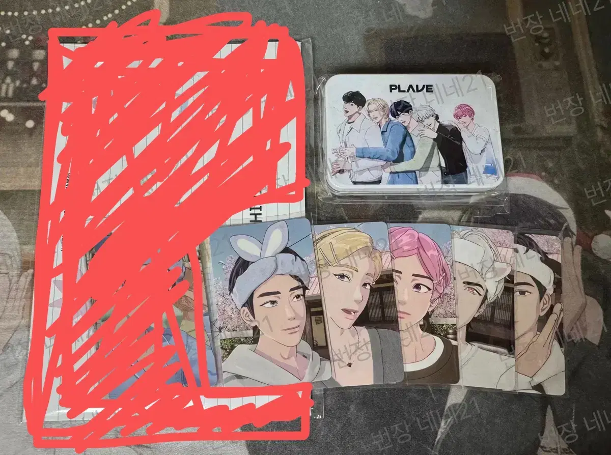 Plave Mediheal Goods 1.5, 2, and 3 Bulk