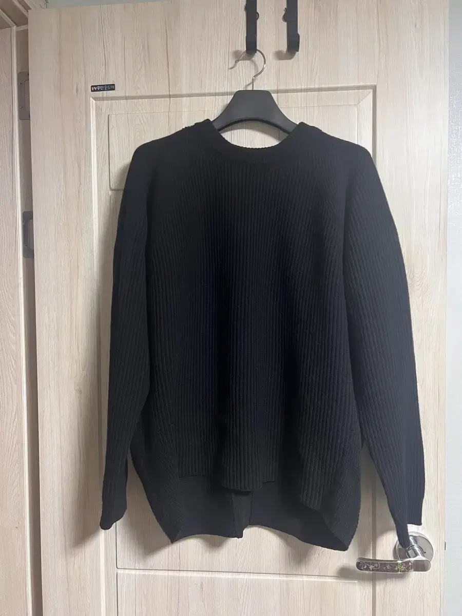 Junji Knit sells