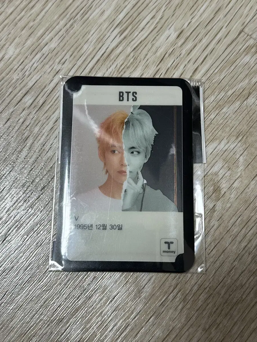 [unsealed] bangtan T-money Taehyung v Transfer of transportation kards