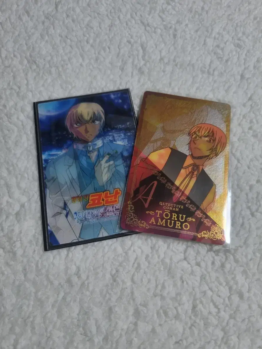 Ahn Ki-Joon Lenticular, Bride of Halloween in the Detective Conan movie.