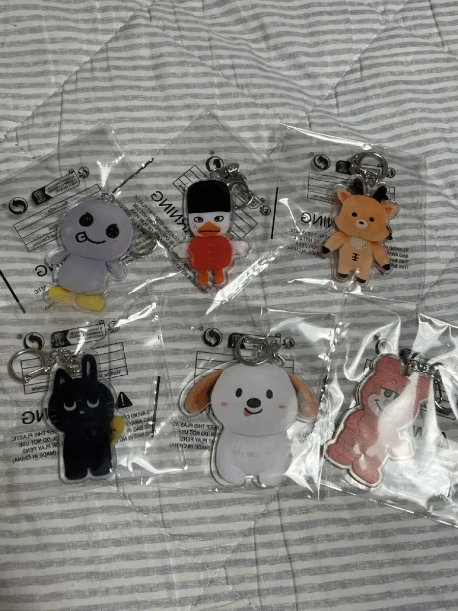 Rize keyring in bulk