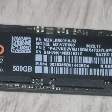 삼성전자 ssd 970 evo nvme m.2 500gb