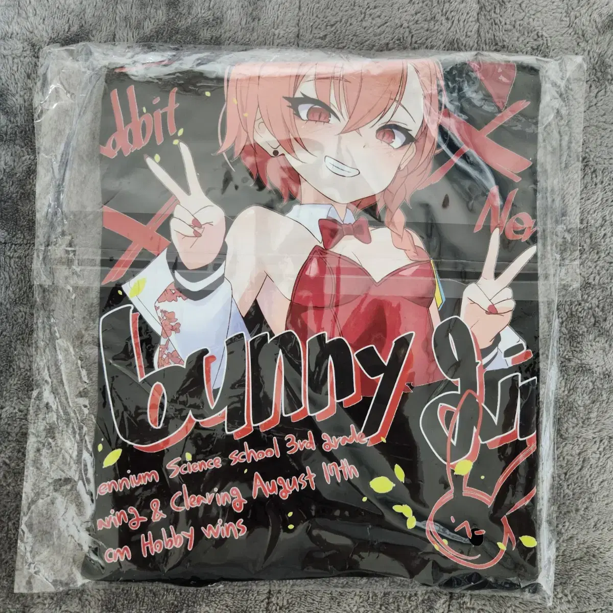 Bloo Archive T-Shirt (Bunny Girl Nehru)