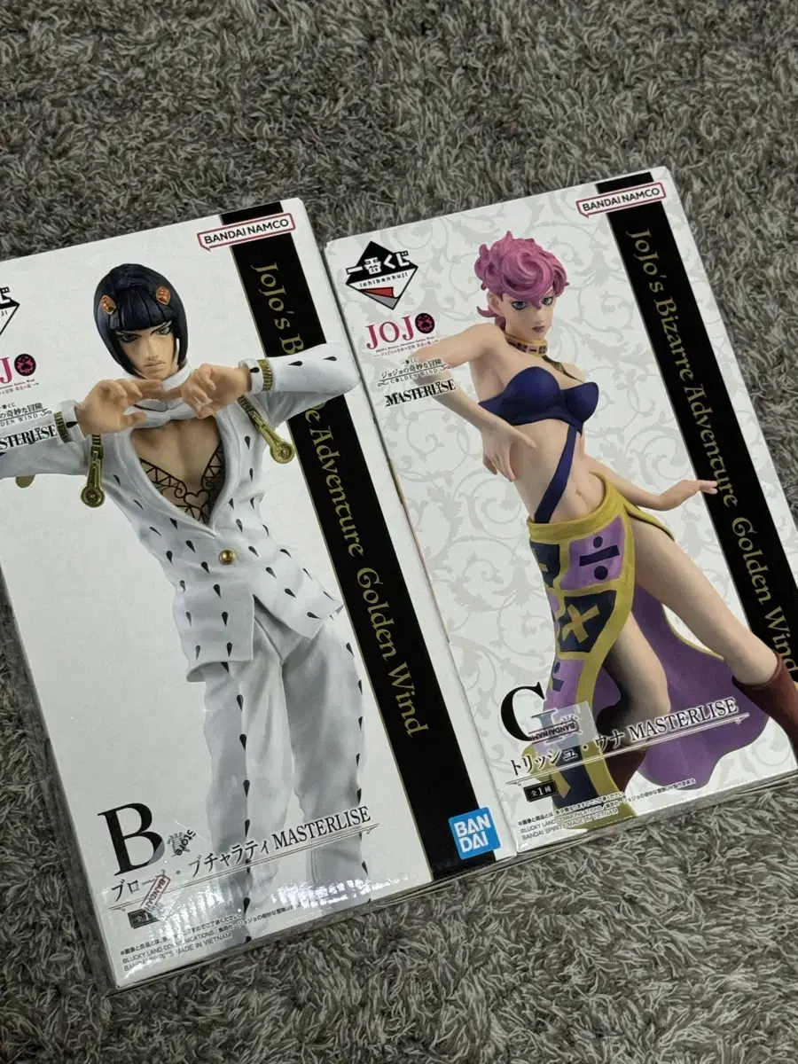 JoJo's Bizarre Adventure B & G Figures