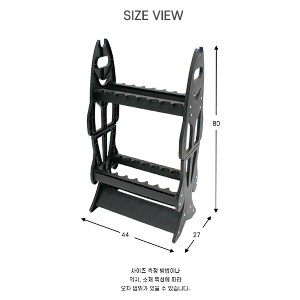 조립식 낚시대 스탠드 [무배] 로드 진열대 /루어 바다 낚시 루어 거치대