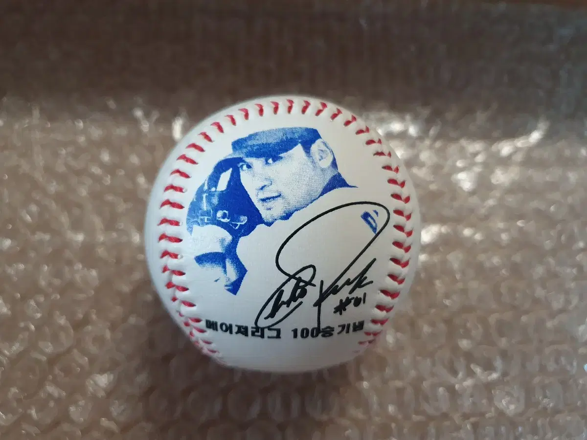 MLB 박찬호 100승 기념구