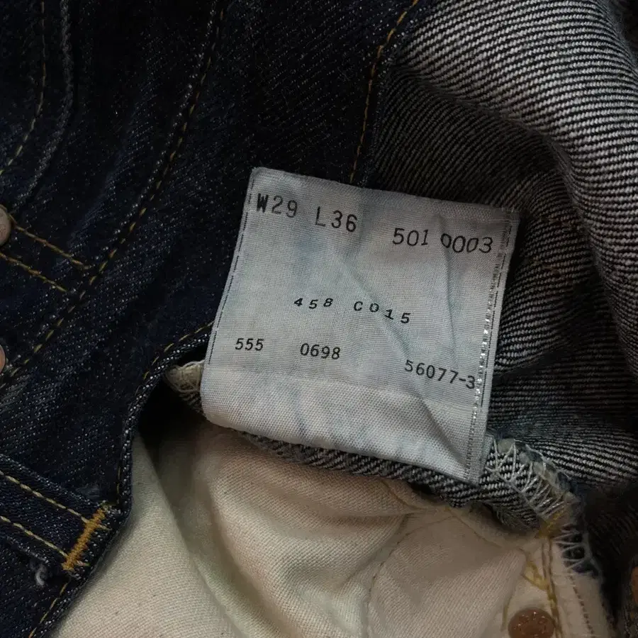 90s USA 발렌시아 공장 생산 LEVIS 501XX