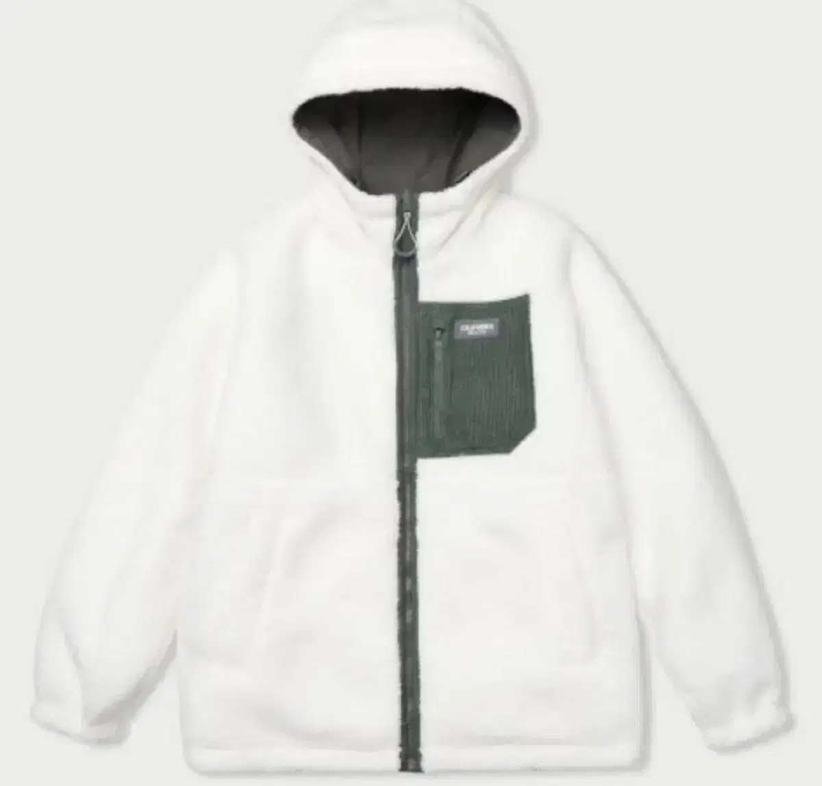 Khaki Reversible Hooded Warm-Up Hoodless Jacket in Hoo U