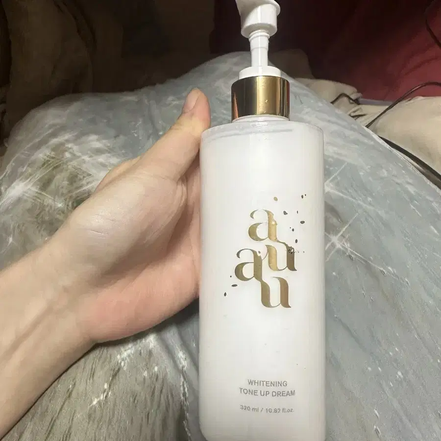 아유아유 톤업크림 320ml*2통