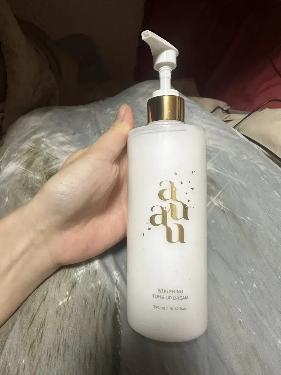 아유아유 톤업크림 320ml*2통