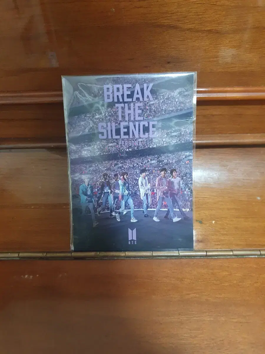 bangtanBTS Break the Silence movie pre-order benefit postcard