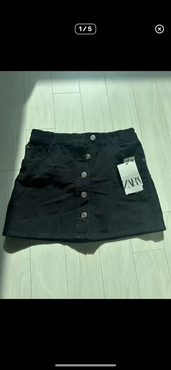 ZARA 자라 코듀로이 골덴 스커트