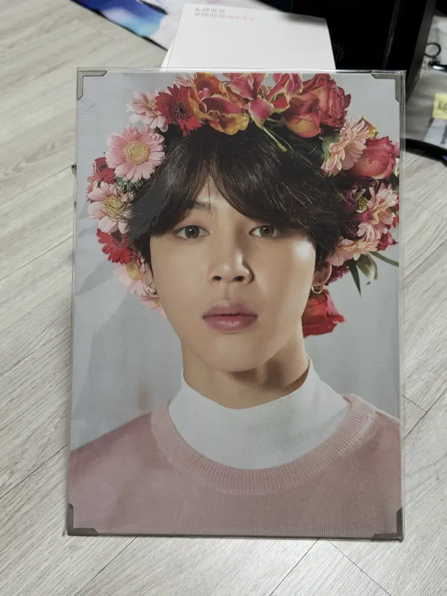 Jimin Premium Photo