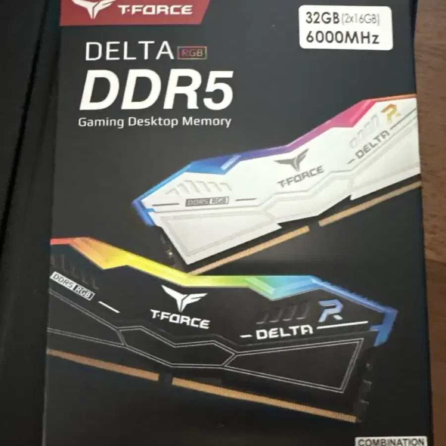 Ddr5 32g