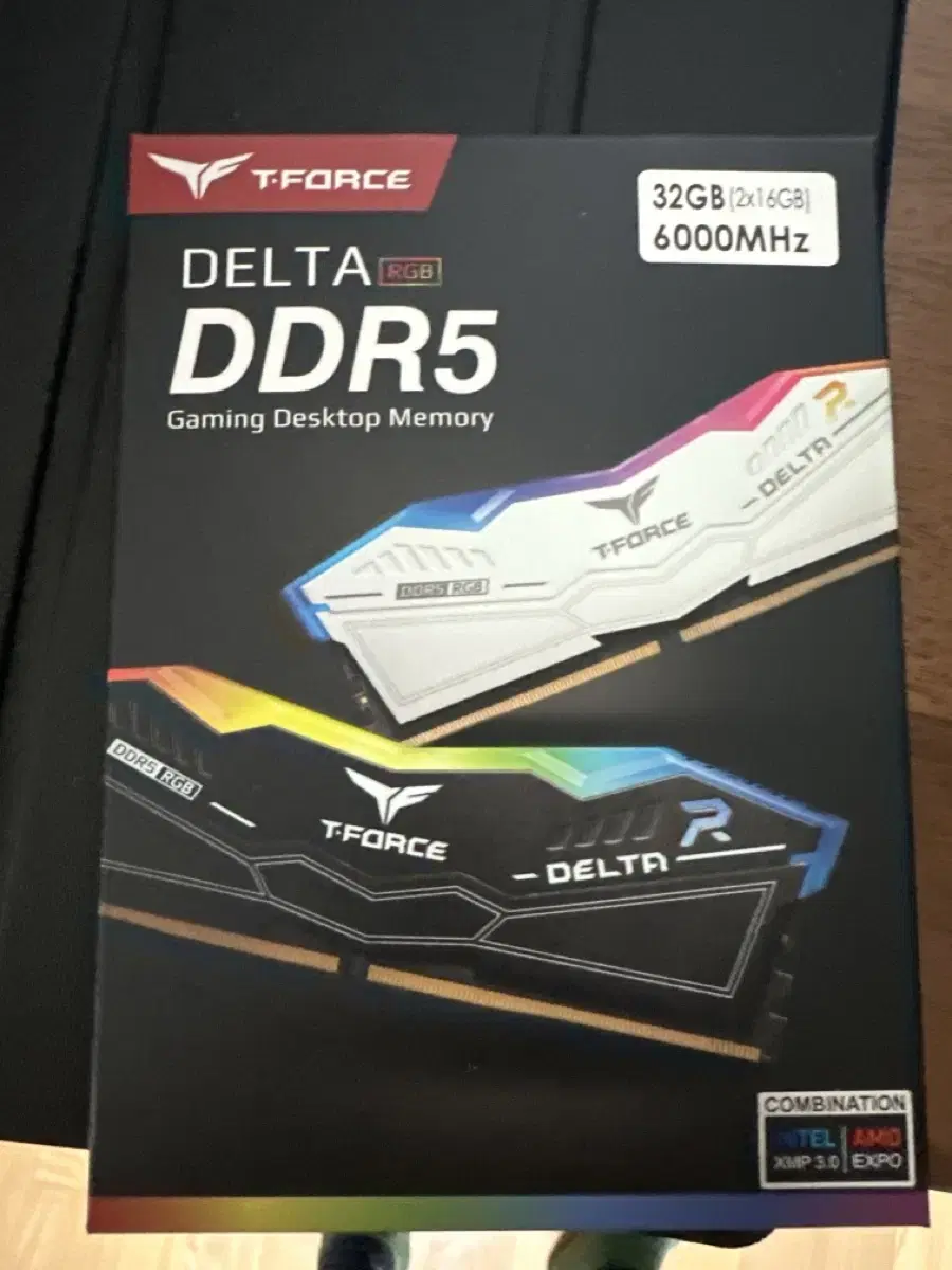 Ddr5 32g