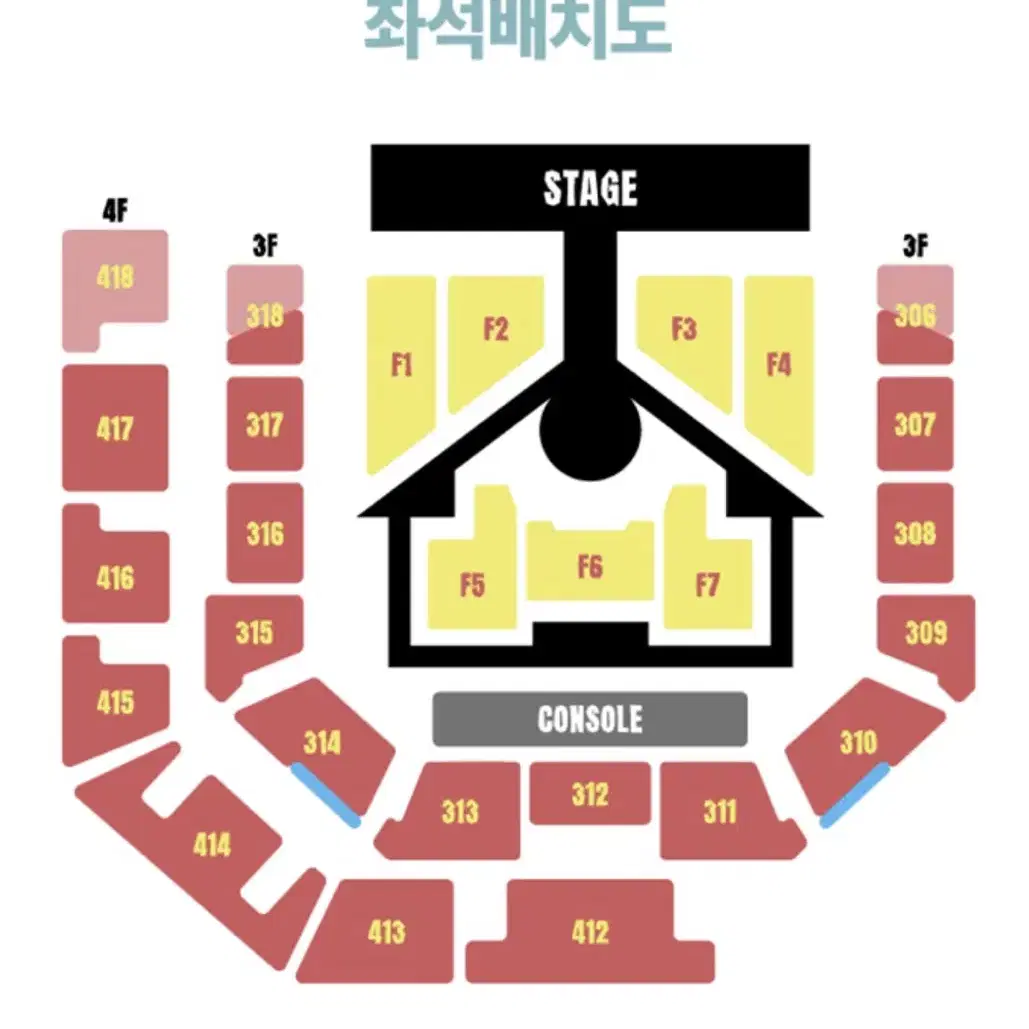 보넥도 콘서트 첫콘 양도 받아요