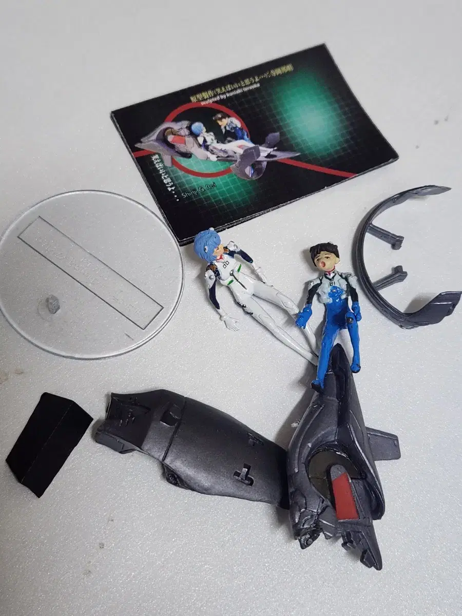 Evangelion lay Shinji Figures