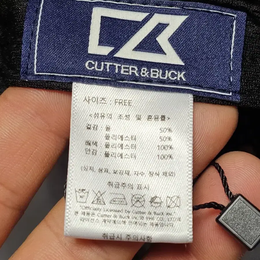 cutter and buck 겨울 골프 모자 신품