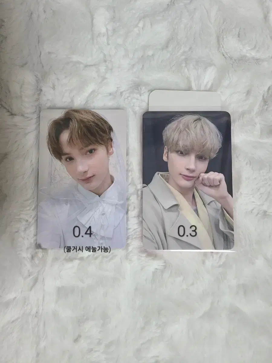 Quick sale||Tuvatu hueningkai photocard Shabatu Dimamu