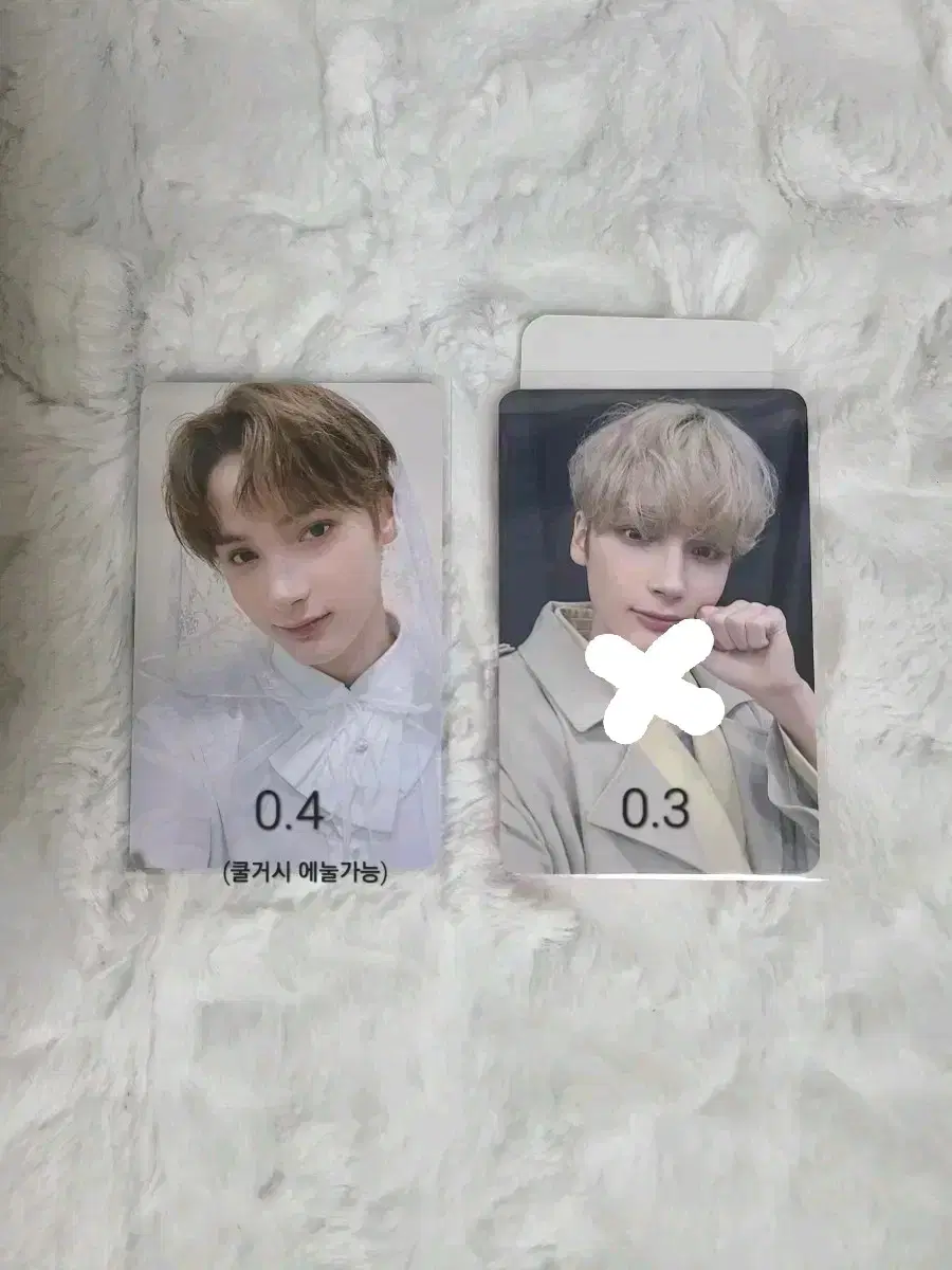 Quick sale||Tuvatu hueningkai photocard Shabatu Dimamu