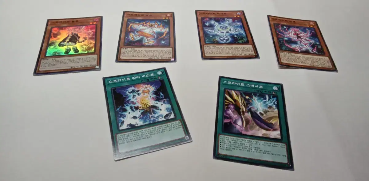 Yugioh Sprite POTE in Bulk