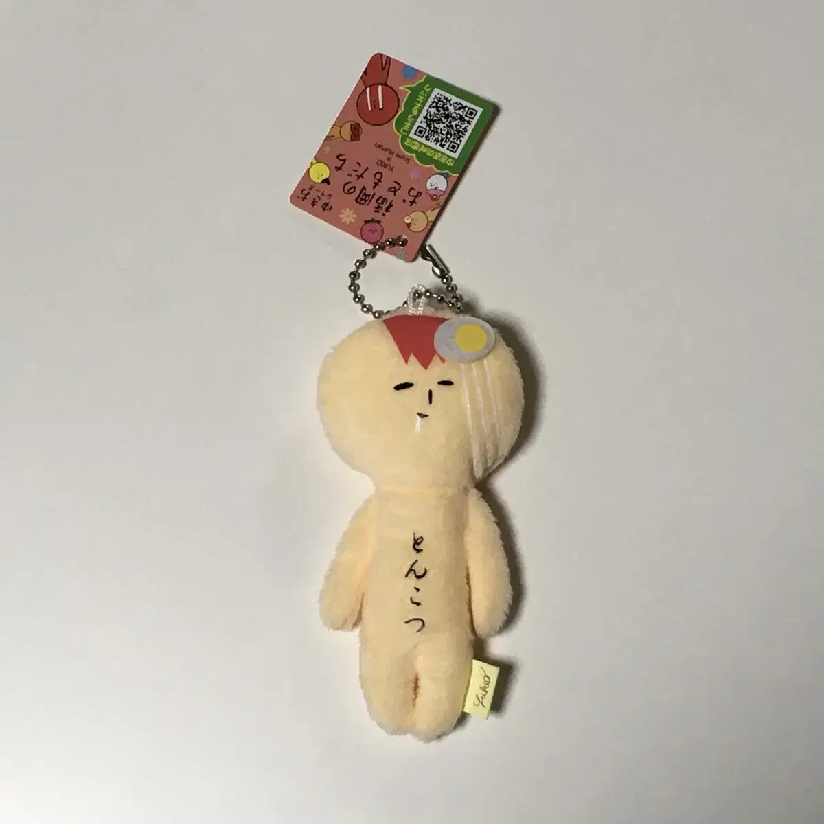 Yukio doll keyring Tonkotsu