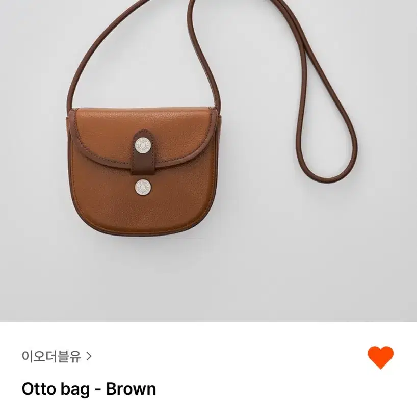 Eow Otto bag