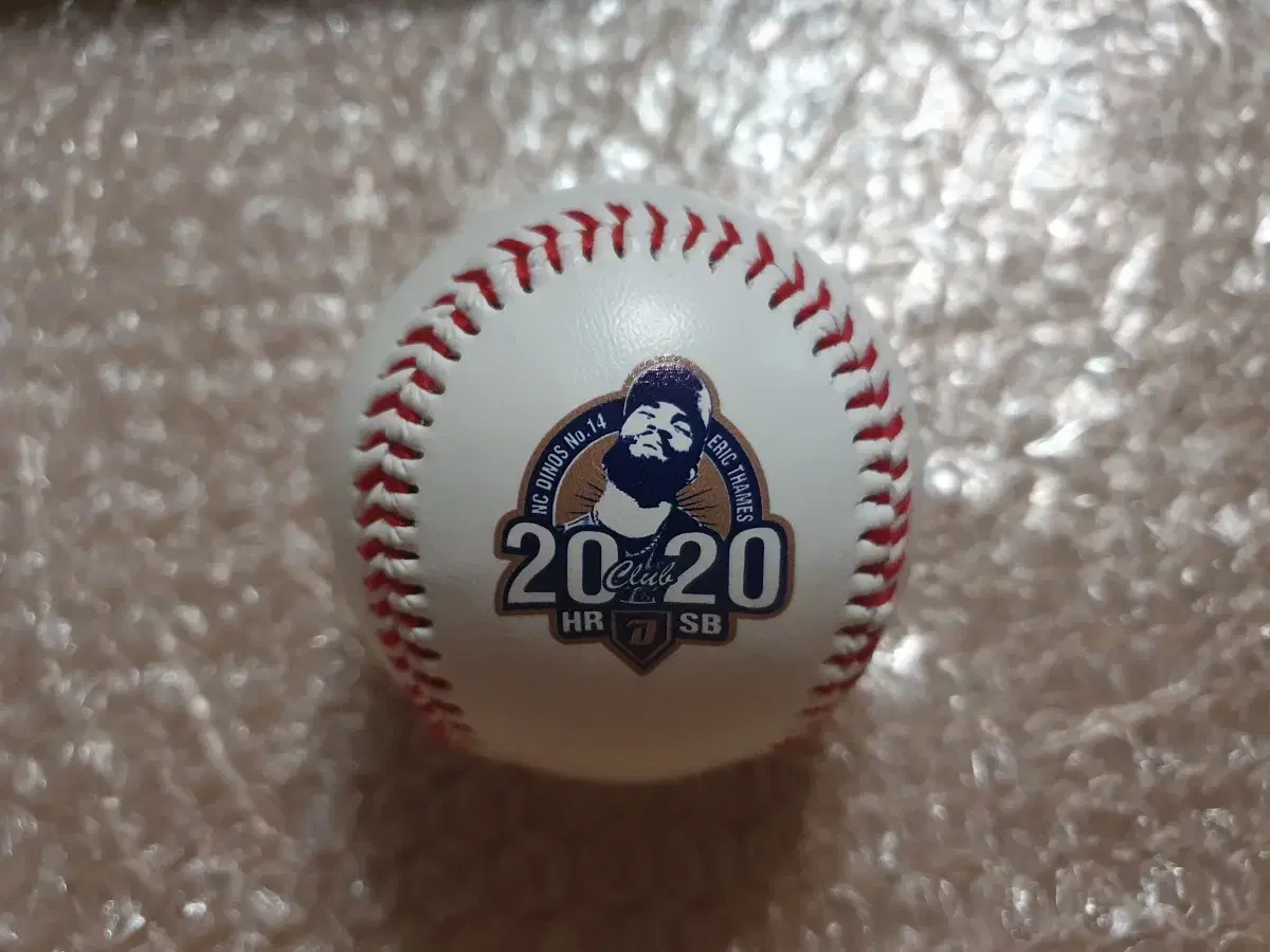 KBO 테임즈 2020 기념구