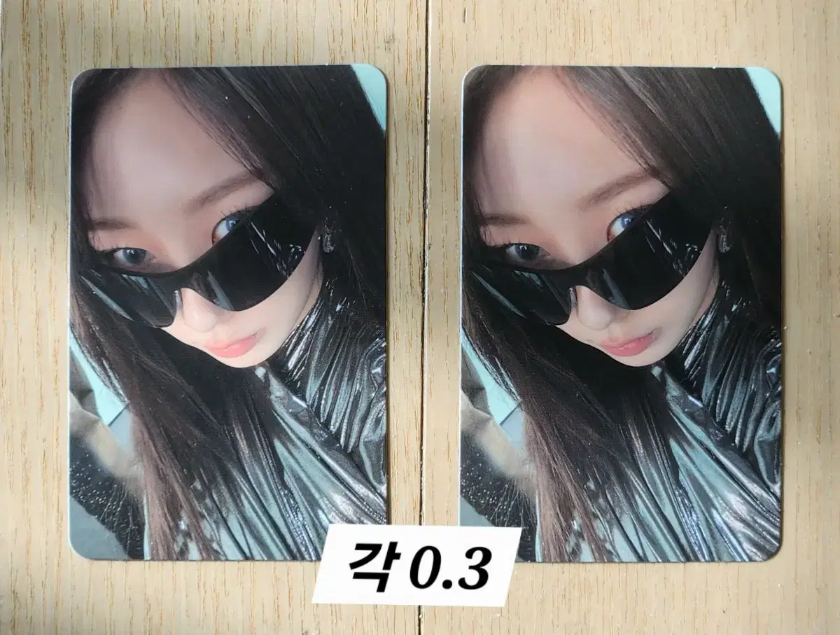 Aespa giselle sells Weflash Speed Photocard/Everline unreleased photocard 