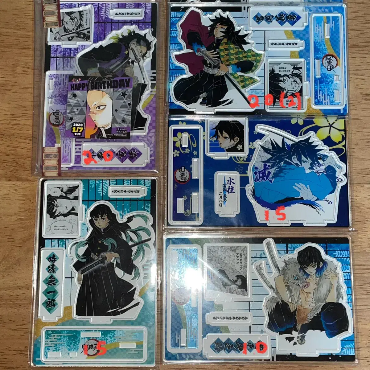 Demon Slayer Diorama Connection acrylic Halloween Status and more WTS