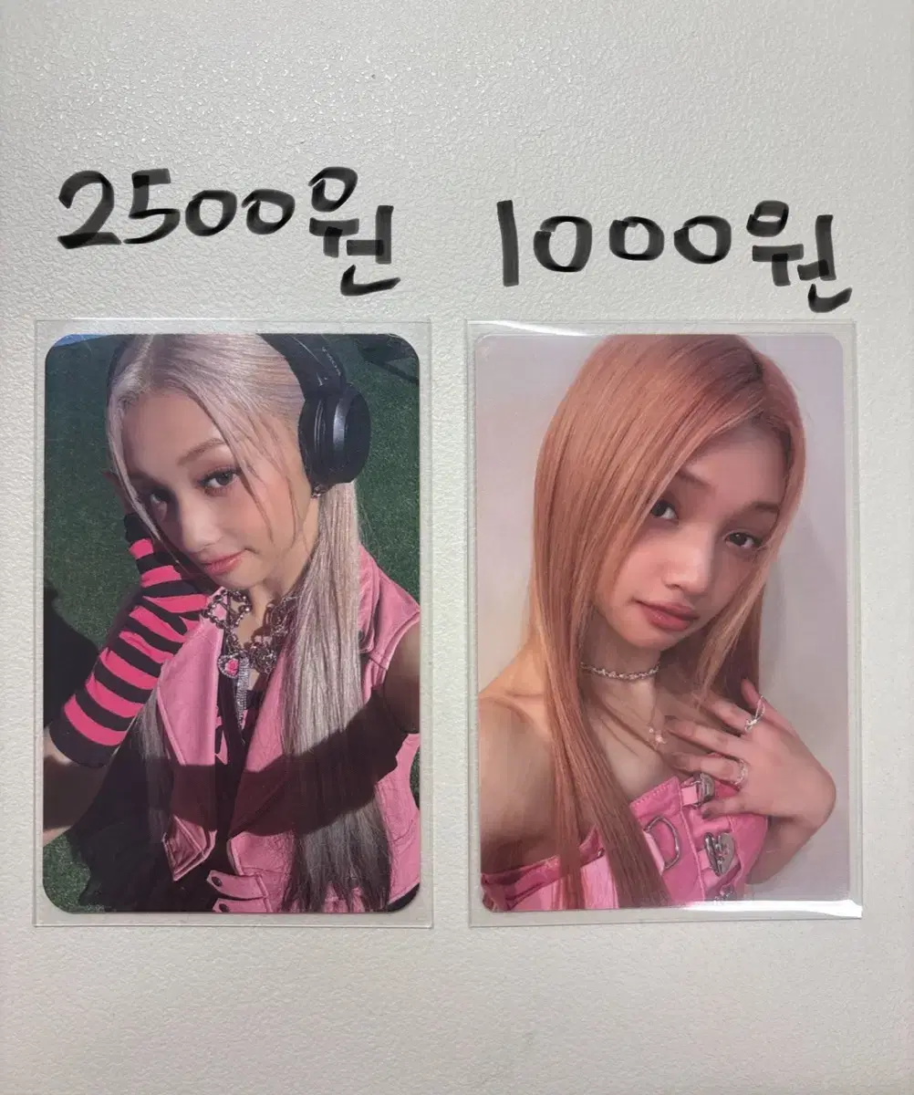 Eunice Jellidanka photocard sells